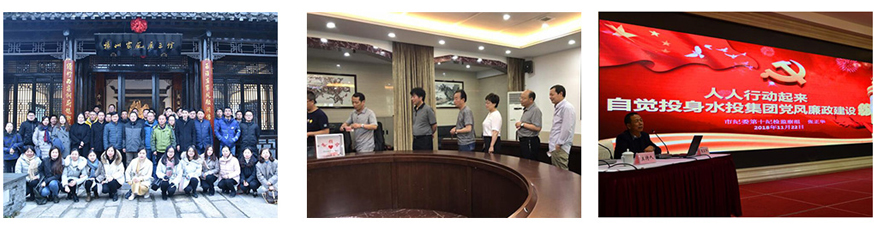 扬州ag九游会官网登录手机版公司